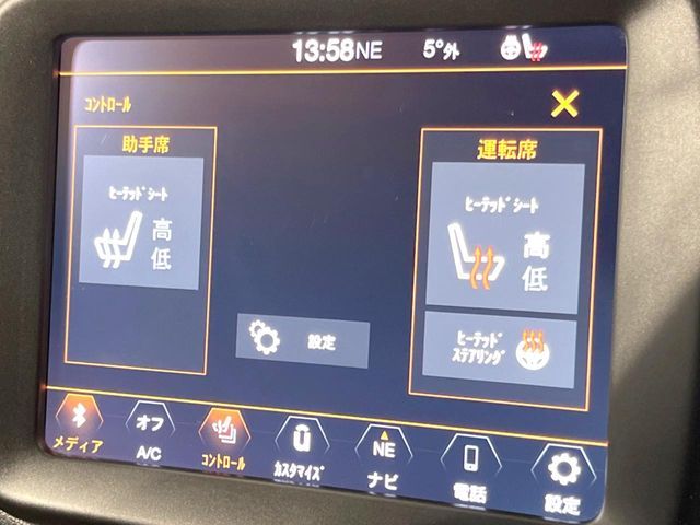 JEEP RENEGADE 2022 Image 31