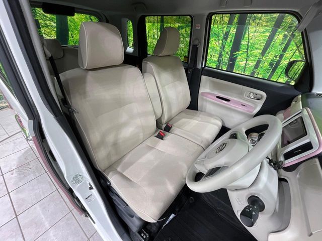 DAIHATSU MOVE CANBUS 4WD 2021 Image 31