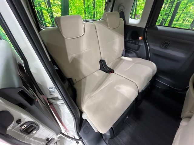 DAIHATSU MOVE CANBUS 4WD 2021 Image 31