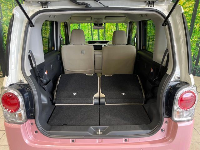 DAIHATSU MOVE CANBUS 4WD 2021 Image 31