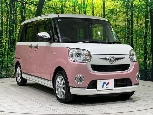 DAIHATSU MOVE CANBUS 4WD 2021 Image 31