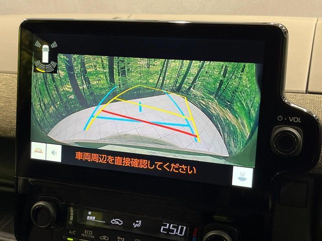 TOYOTA SIENTA HYBRID 2023 Image 31