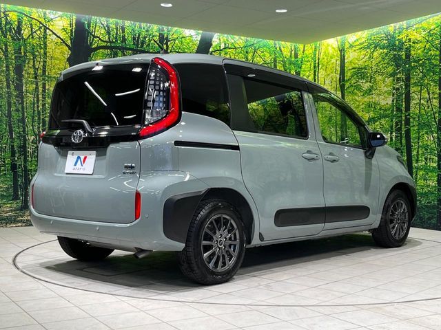 TOYOTA SIENTA HYBRID 2023 Image 31