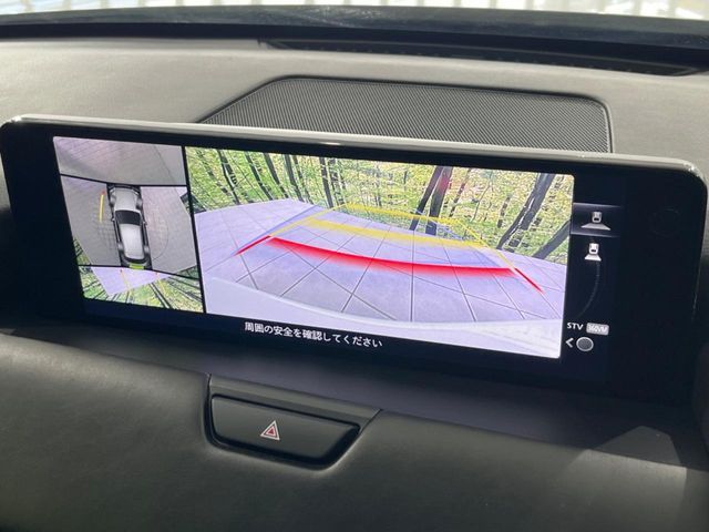 MAZDA CX-60 2024 Image 31