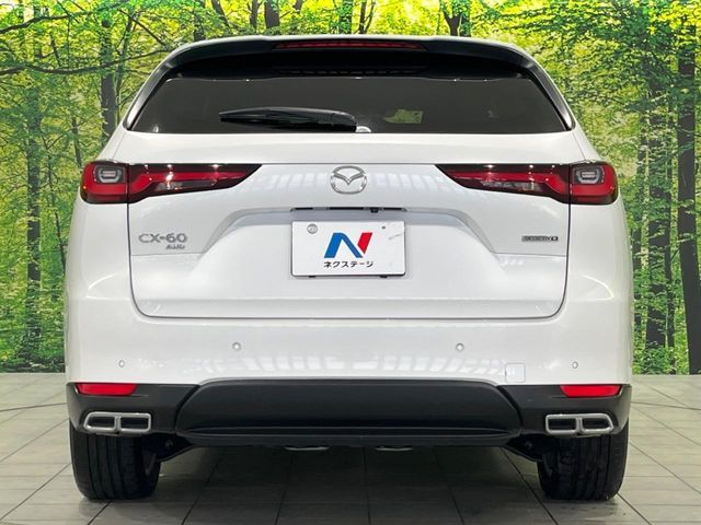 MAZDA CX-60 2024 Image 31