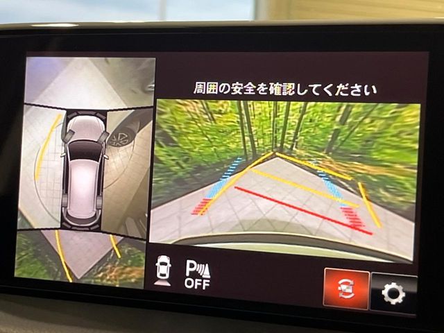 MAZDA CX-5 4WD 2018 Image 31