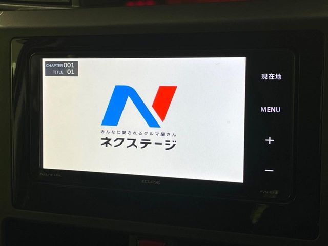 TOYOTA TANK 4WD 2018 Image 31