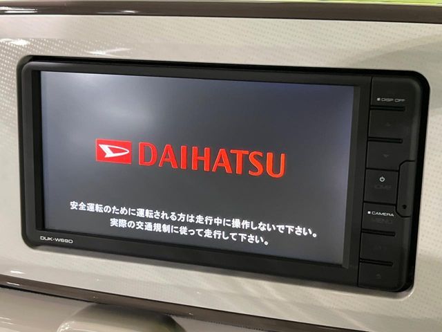 DAIHATSU MOVE CANBUS 2021 Image 31