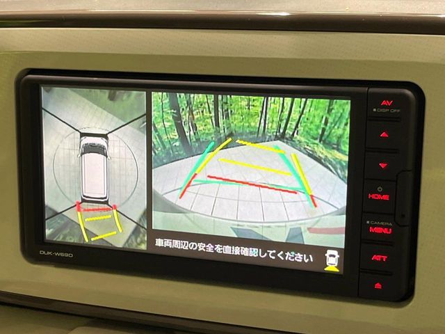 DAIHATSU MOVE CANBUS 2021 Image 31