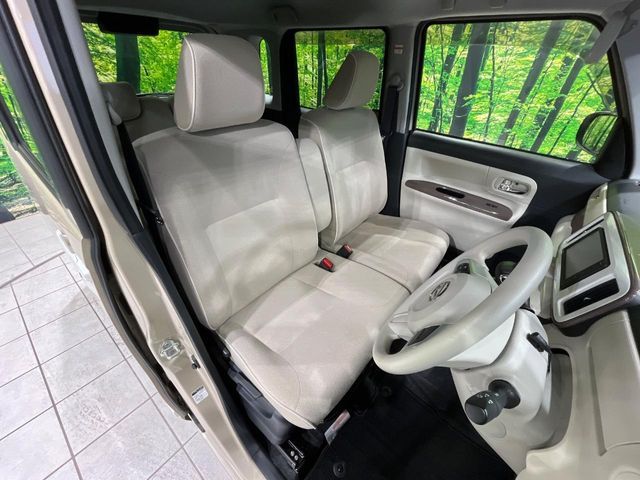 DAIHATSU MOVE CANBUS 2021 Image 31