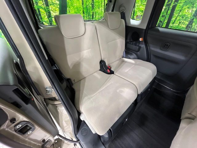 DAIHATSU MOVE CANBUS 2021 Image 31