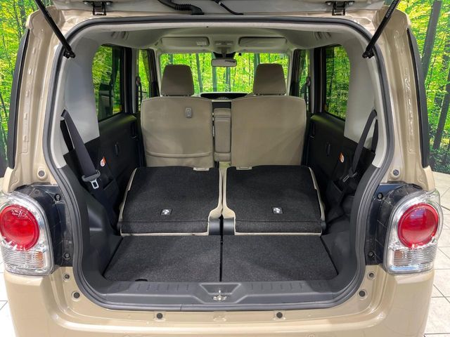 DAIHATSU MOVE CANBUS 2021 Image 31