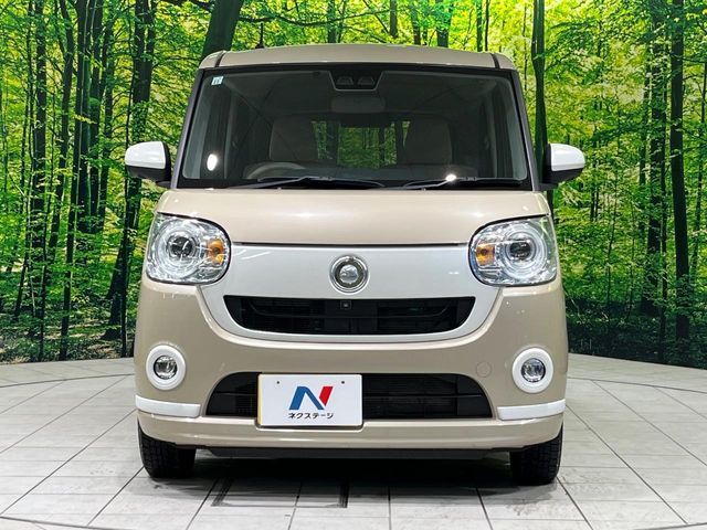 DAIHATSU MOVE CANBUS 2021 Image 31