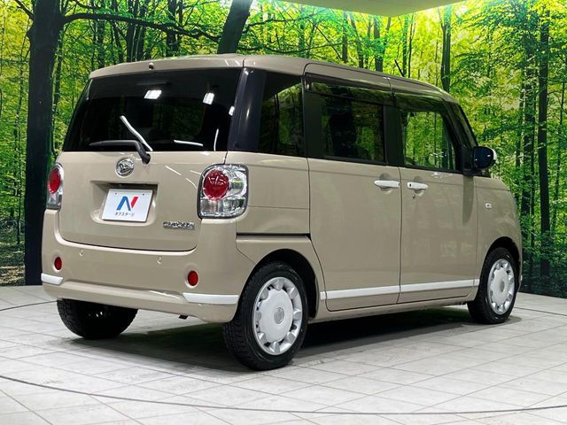 DAIHATSU MOVE CANBUS 2021 Image 31