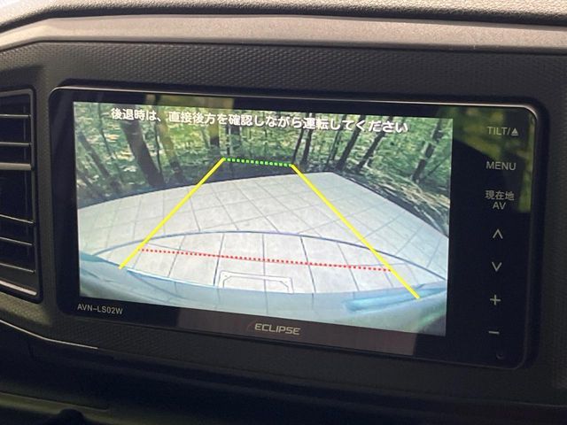 DAIHATSU MIRA E:S 2021 Image 31