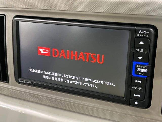 DAIHATSU MIRA TOCOT 2021 Image 31