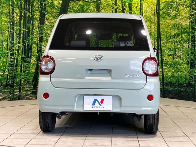DAIHATSU MIRA TOCOT 2021 Image 31