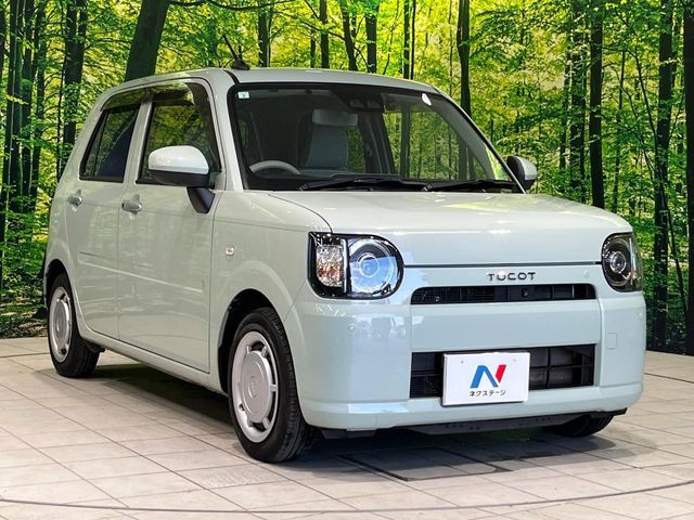 DAIHATSU MIRA TOCOT 2021 Image 31