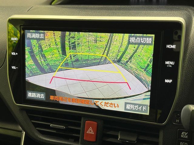 TOYOTA VOXY HYBRID 2020 Image 31