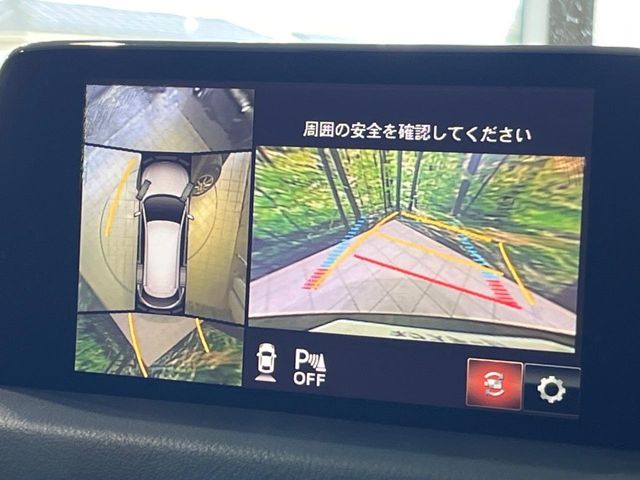 MAZDA CX-8 4WD 2018 Image 31