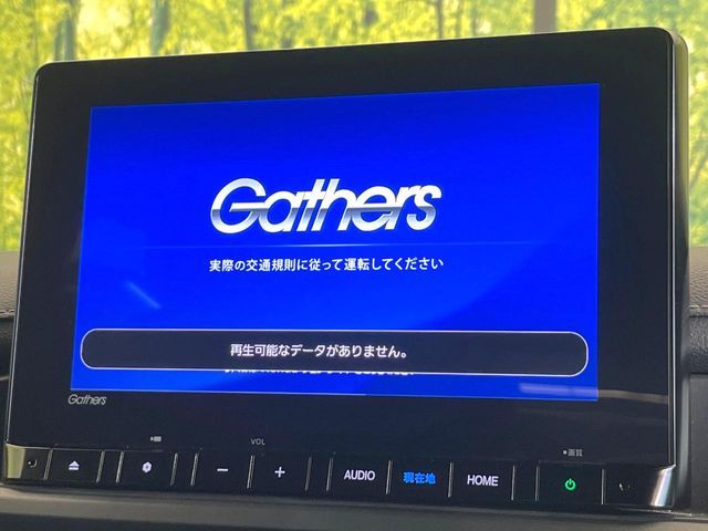 HONDA STEPWAGON E:HEV SPAD 2022 Image 31