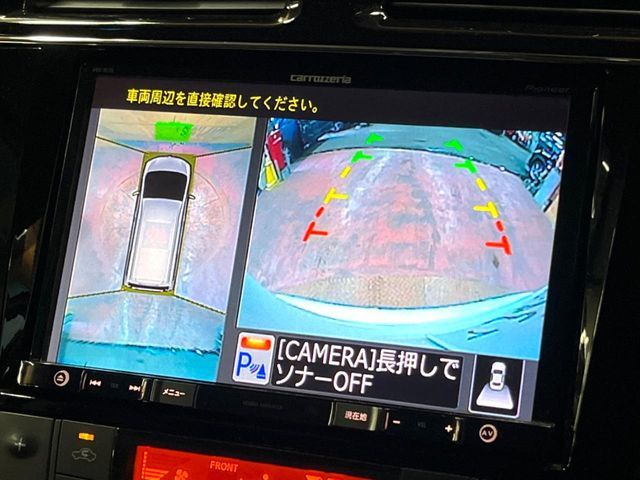 NISSAN SERENA  S-HYBRID 2015 Image 31