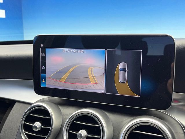 MERCEDES BENZ C CLAS 2020 Image 31