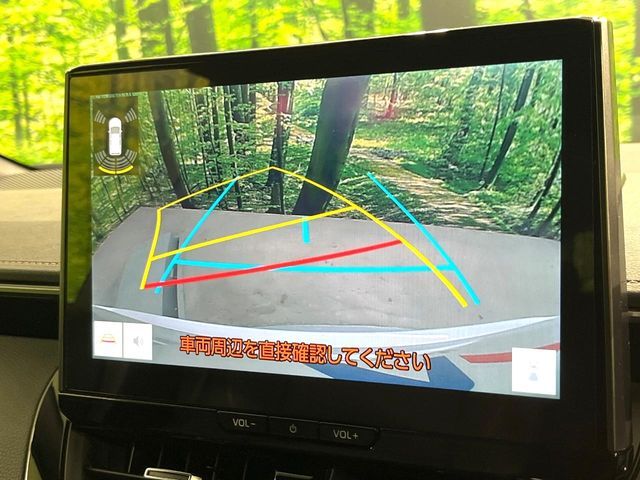 TOYOTA COROLLA TOURING HYBR 2024 Image 31