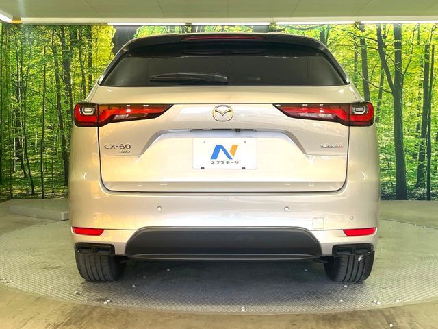 MAZDA CX-60 2023 Image 31