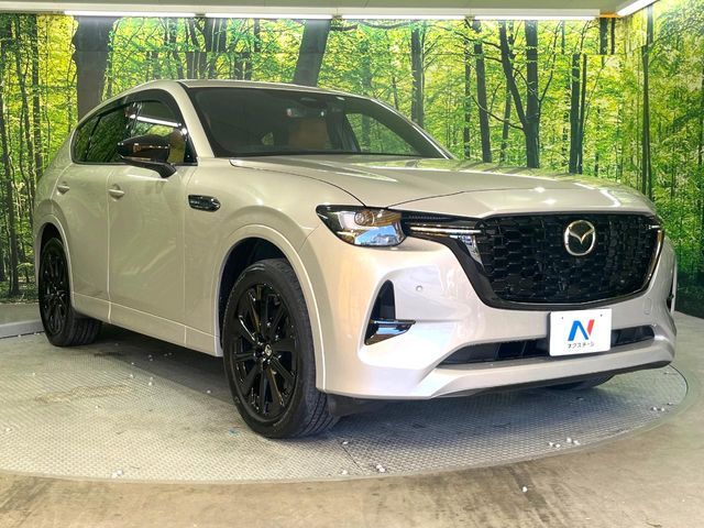 MAZDA CX-60 2023 Image 31