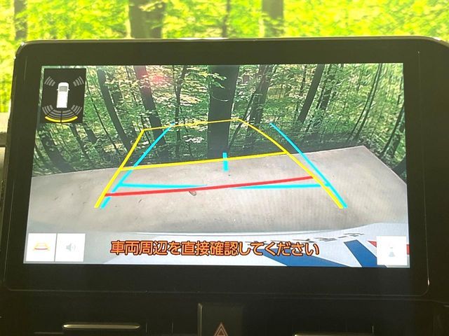 TOYOTA VOXY HYBRID 2023 Image 31