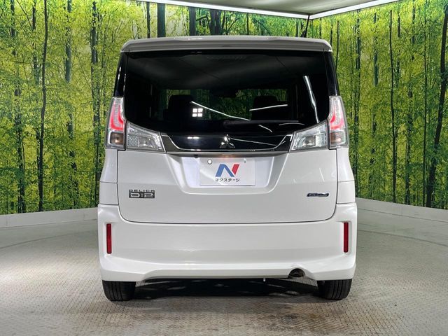 MITSUBISHI DELICA D:2 CUSTOM 2W 2016 Image 31