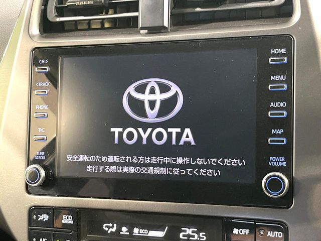 TOYOTA PRIUS 2022 Image 31