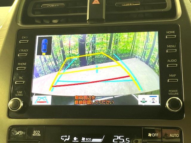 TOYOTA PRIUS 2022 Image 31