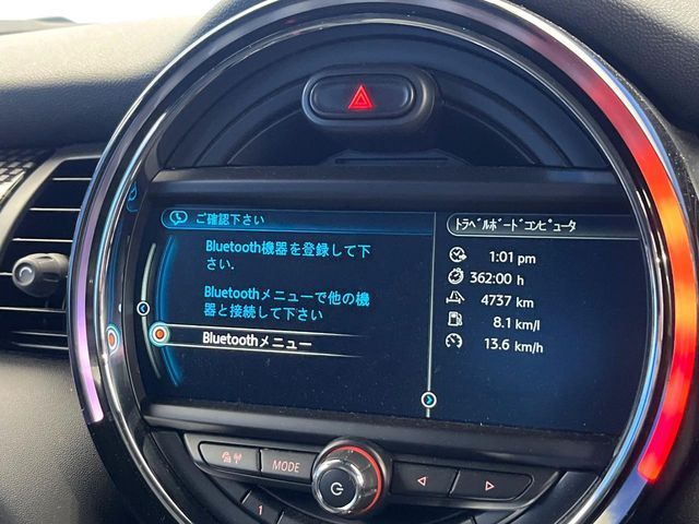 BMW MINI COOPER S 2017 Image 31