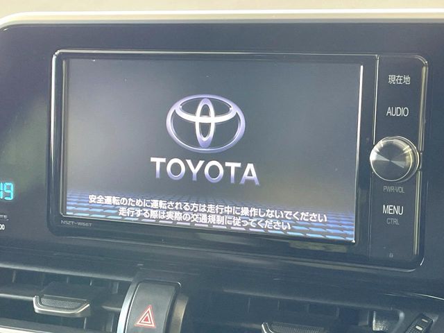 TOYOTA C-HR 2017 Image 31