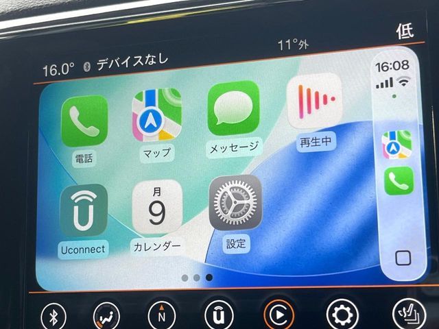 JEEP GRAND CHEROKEE 2021 Image 31