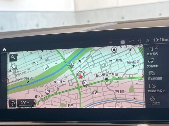 BMW 8SERIES GRAN COU 2019 Image 31