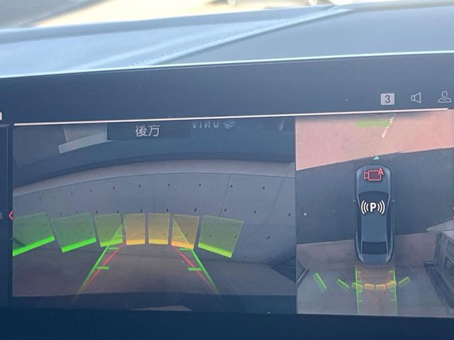 BMW 8SERIES GRAN COU 2019 Image 31