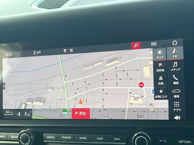 PORSCHE MACAN 2021 Image 31