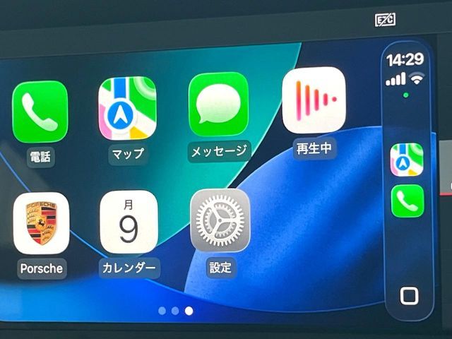 PORSCHE MACAN 2021 Image 31