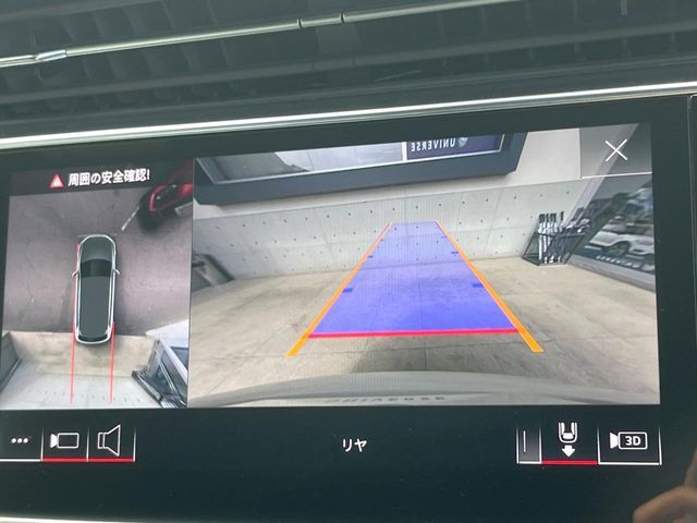 AUDI Q7 2023 Image 31