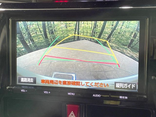 TOYOTA TANK 2017 Image 31