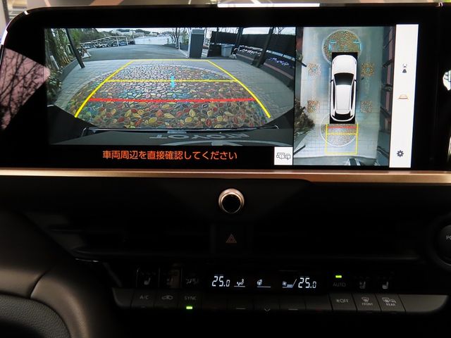 TOYOTA CROWN SPORT 2025 Image 31