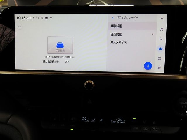 TOYOTA CROWN SPORT 2025 Image 31