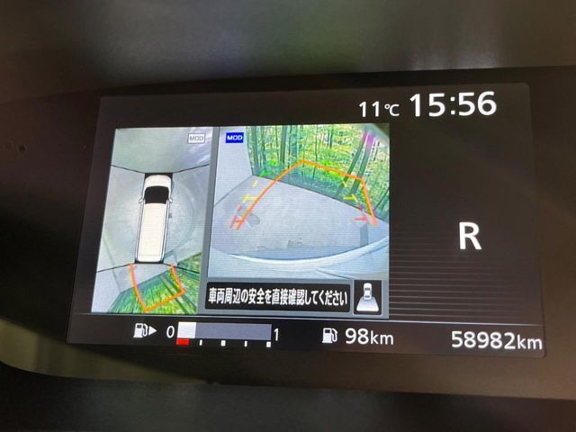 NISSAN SERENA  S-HYBRID 2017 Image 31