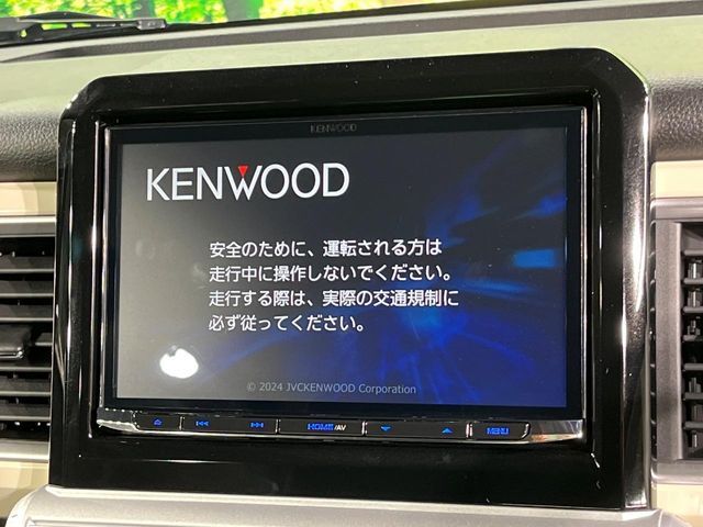 SUZUKI XBEE 2025 Image 31