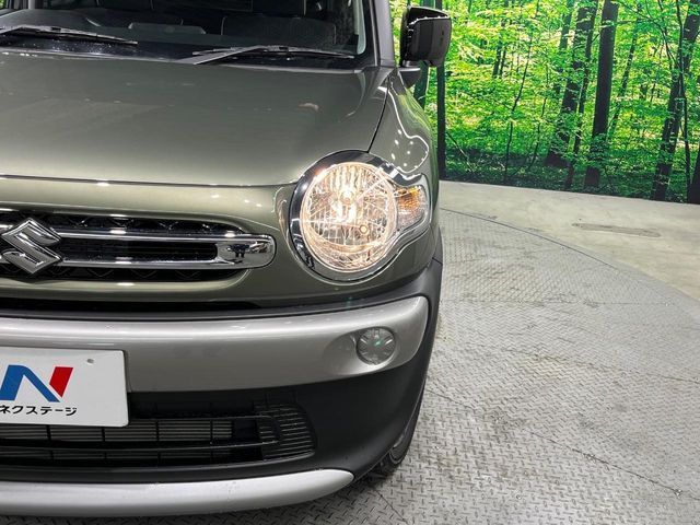 SUZUKI XBEE 2025 Image 31