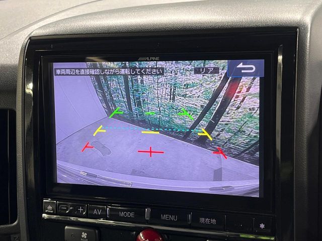 MITSUBISHI DELICA D:5 4WD 2017 Image 31