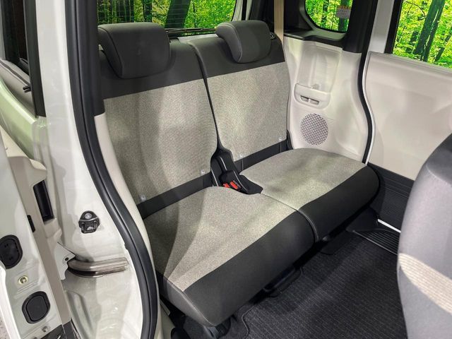 HONDA N BOX 2024 Image 31